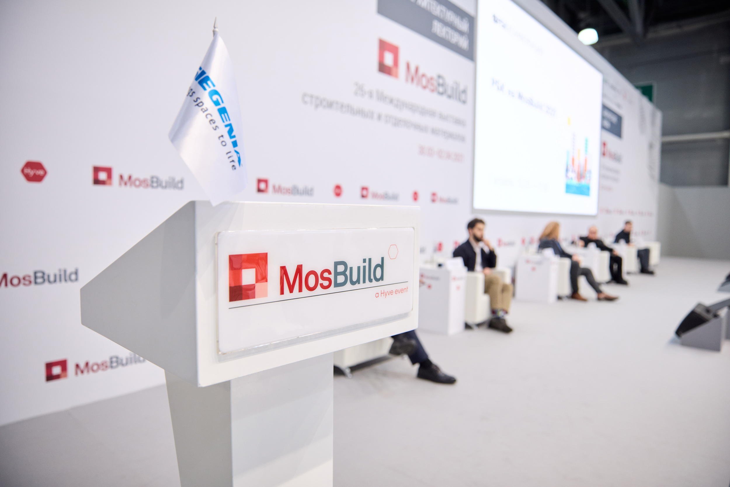 mosbuild