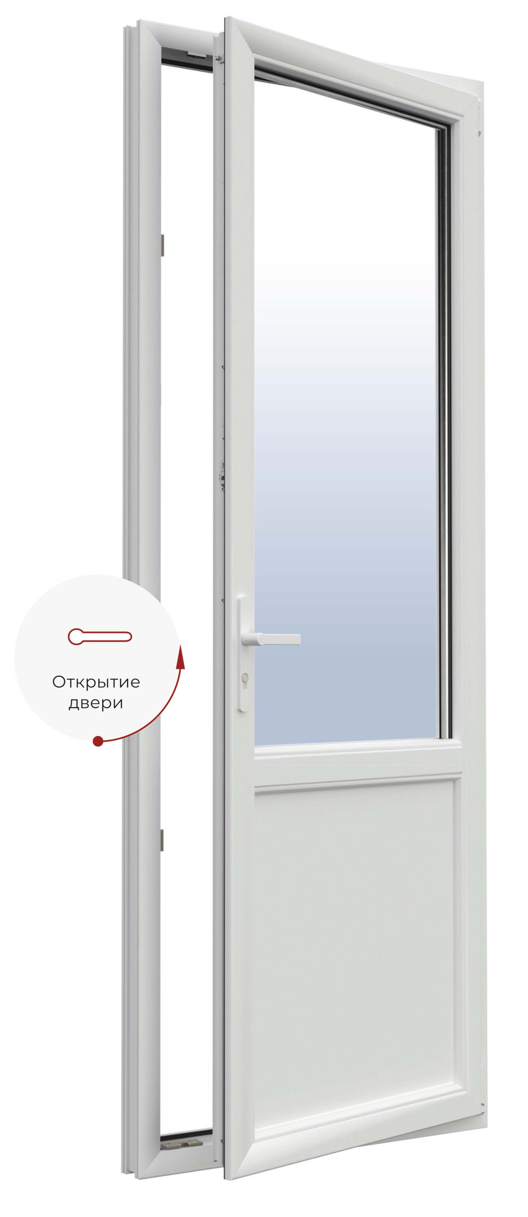 window